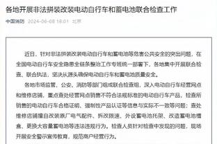 以詹姆斯目前状态他是否该进入MVP讨论？哈姆：毫无疑问！